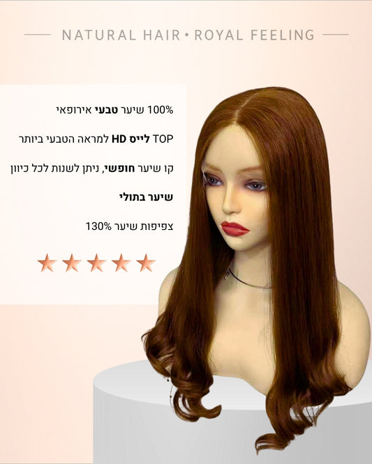 גרנט | Garnet