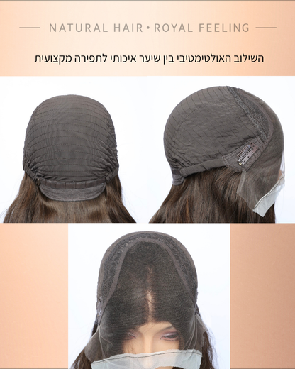 דגם 015 חום טבעי עם גוונים עדינים
