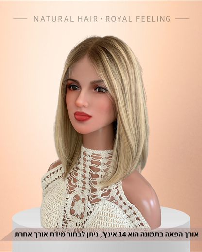 עכשיו במלאי! לייס טופ קצרה, גוון בלונד זהב עם שורשים כהים